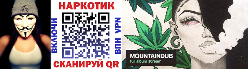 Где можно купить наркотики Нягань МАРИХУАНА  Меф мяу мяу  КОКАИН  ГАШ 