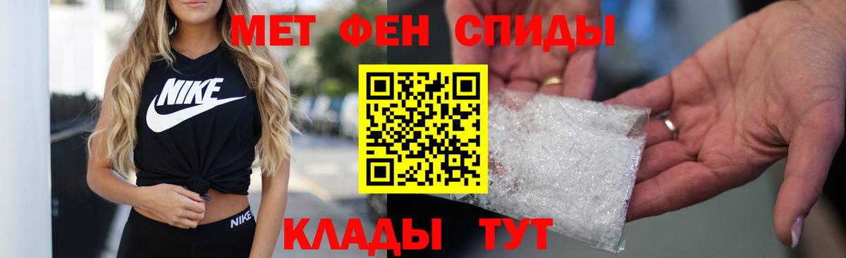 Экстази  Канабис  COCAIN  МЕФ   Альфа ПВП СОЛЬ   Нягань  Гашиш  Гашиш  Вход с VPN 