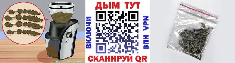 купить закладку Нягань Печенье с ТГК марихуана