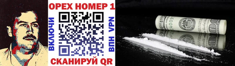 Кокаин 98%  продажа наркотиков  Нягань 