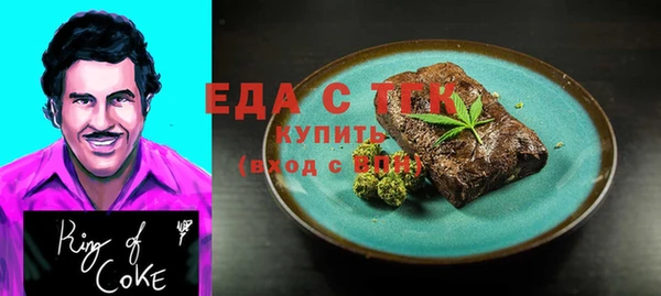 mix Тында