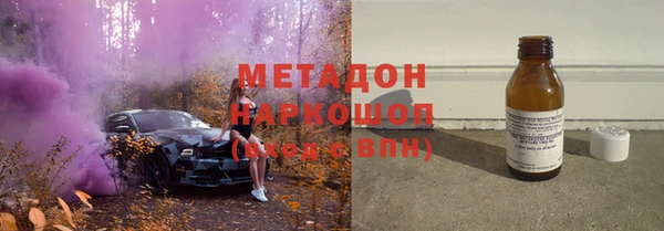 стаф Пересвет
