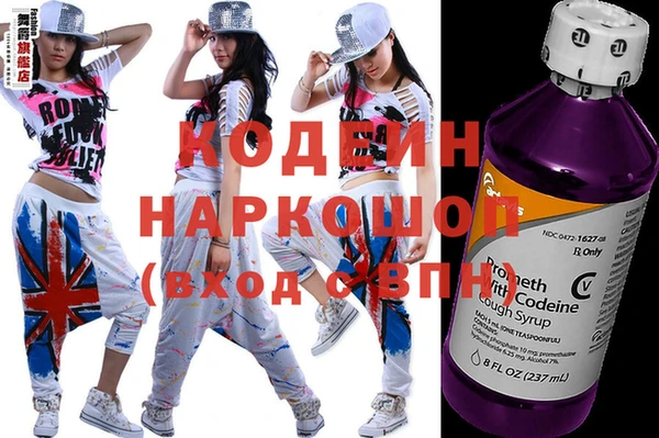 кокаин VHQ Остров