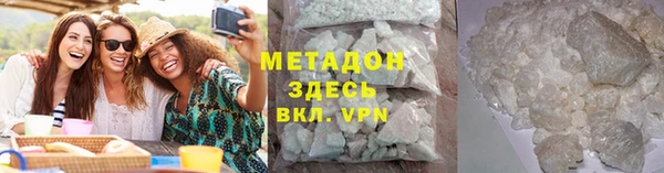 крисы Осинники