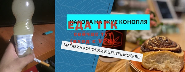 кокаин VHQ Остров