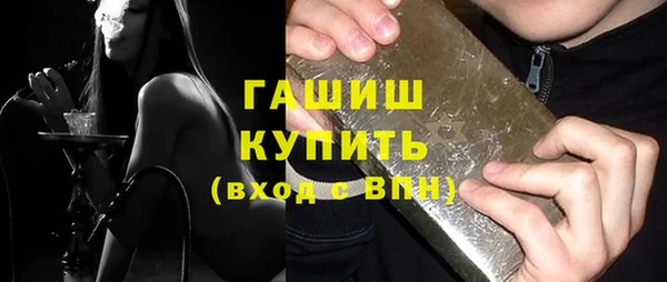 кокс Переславль-Залесский