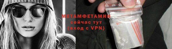 mdpv Нягань