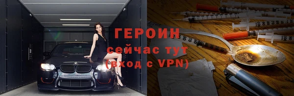 кокаин VHQ Остров