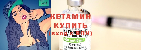 таблы Осташков