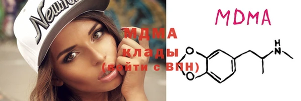 кокаин VHQ Остров