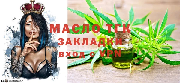 кокаин VHQ Остров