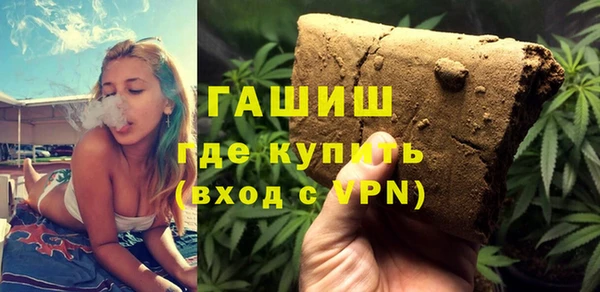крисы Осинники
