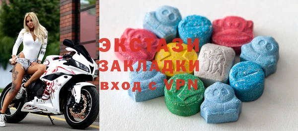 кокаин VHQ Остров