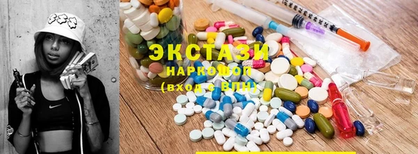 кокаин VHQ Остров
