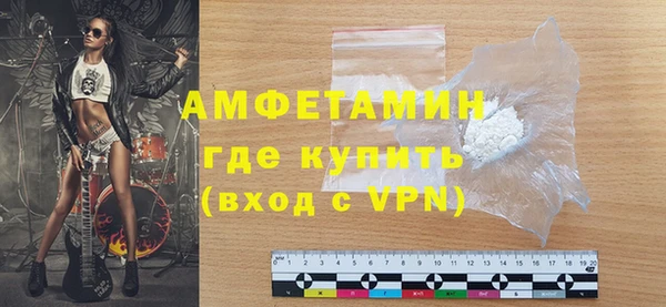 таблы Осташков
