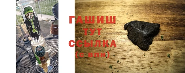 таблы Осташков