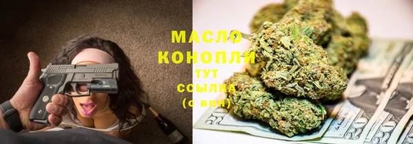 mdpv Нягань