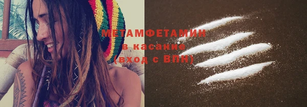 таблы Осташков