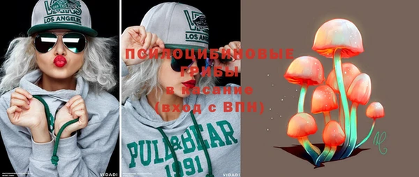 кокаин VHQ Остров