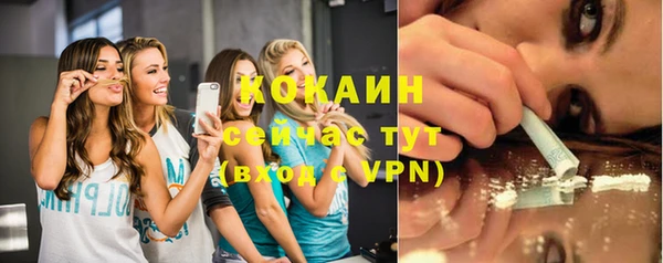 кокаин VHQ Остров