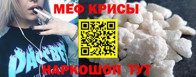 PSILOCYBIN Камышлов