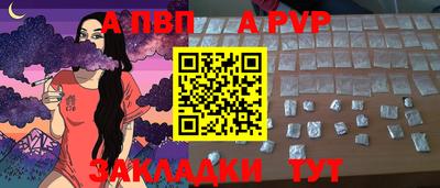 PSILOCYBIN Камышлов