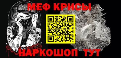 PSILOCYBIN Камышлов