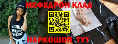 PSILOCYBIN Камышлов