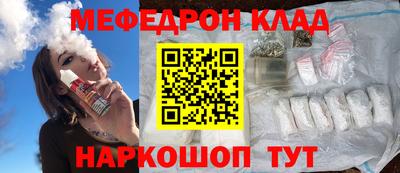 PSILOCYBIN Камышлов