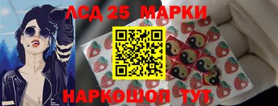 прущие крисы Кандалакша