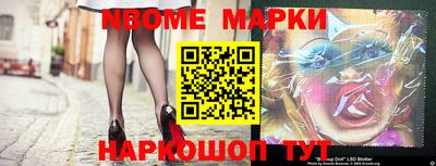 мефедрон мука Канаш