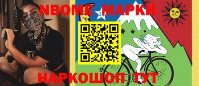 PSILOCYBIN Камышлов