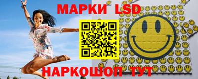 мефедрон мука Канаш