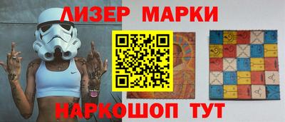прущие крисы Кандалакша