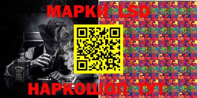 прущие крисы Кандалакша