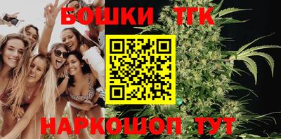 прущие крисы Кандалакша