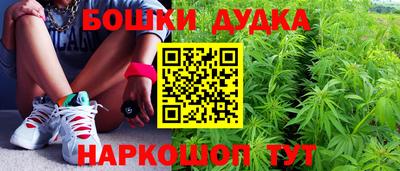 мефедрон мука Канаш