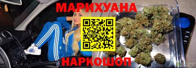 прущие крисы Кандалакша