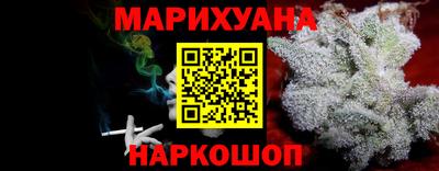 PSILOCYBIN Камышлов