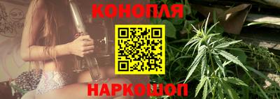 мефедрон мука Канаш