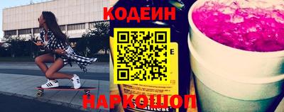 мефедрон мука Канаш