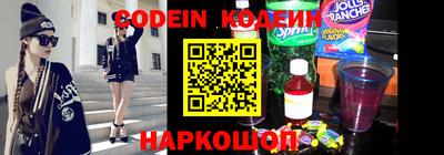 прущие крисы Кандалакша