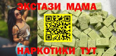 прущие крисы Кандалакша