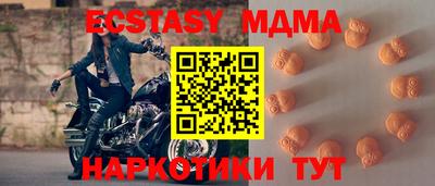 PSILOCYBIN Камышлов