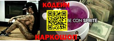 мефедрон мука Канаш