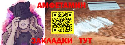 PSILOCYBIN Камышлов