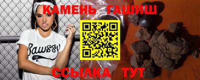 мефедрон мука Канаш