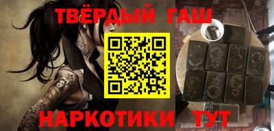 прущие крисы Кандалакша