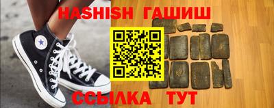 прущие крисы Кандалакша