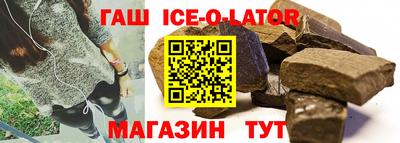 мефедрон мука Канаш